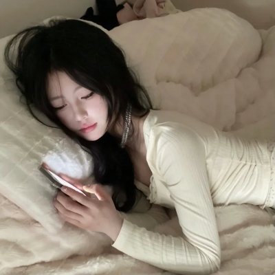 青春的答案